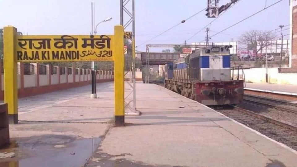 lack of passenger amenities at the 100-year-old heritage station Agra City