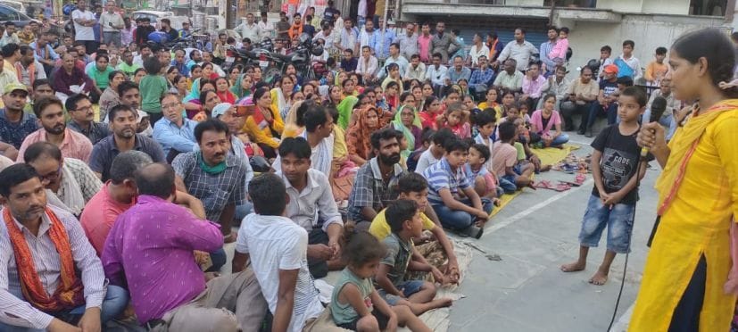 workers children held meeting in Rudrapur