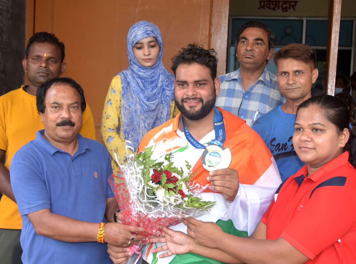 Welcome Amandeep returned from Uzbekistan after winning the gold medal