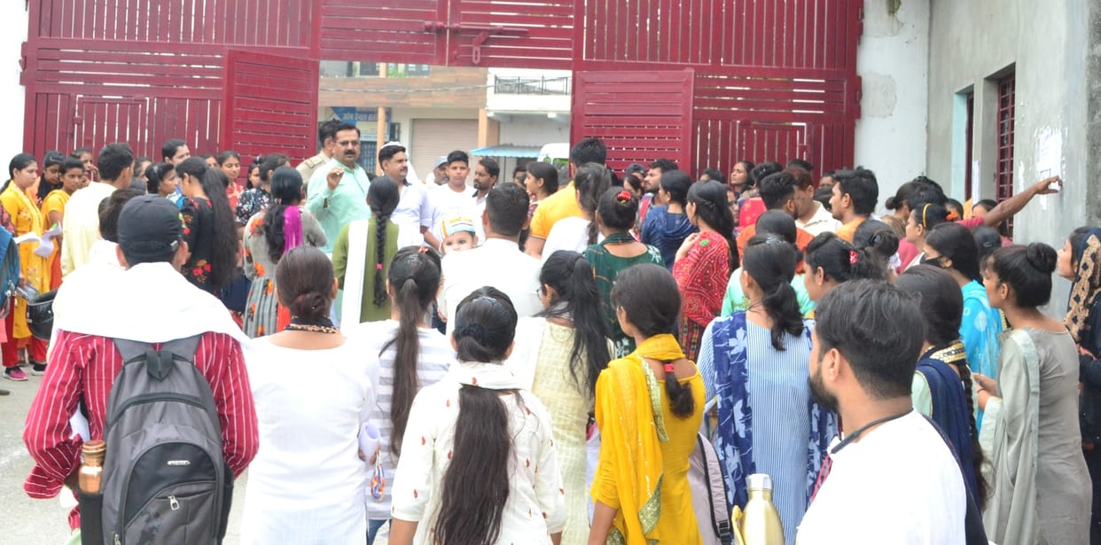 BEd entrance examination held at nine centers in the district