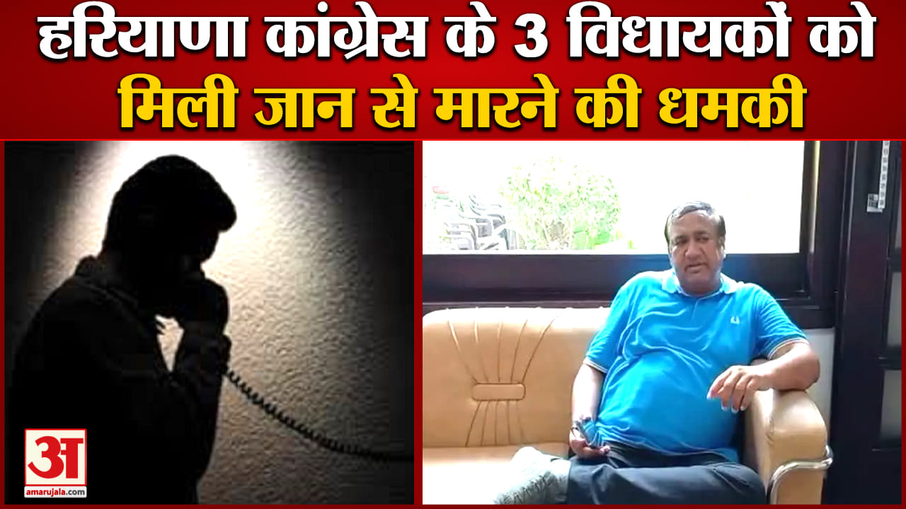 सोनीपत
