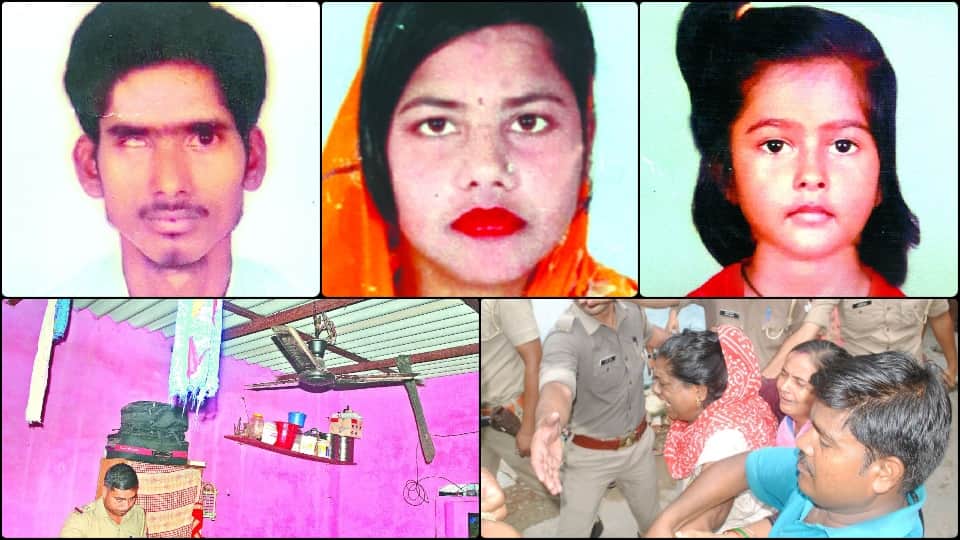 inside story of husband wife and daughter suicide case in agra