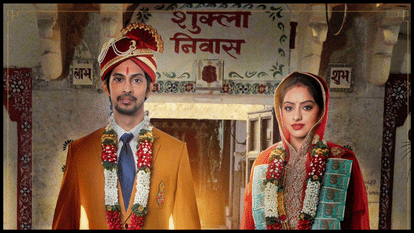 Titu Ambani Movie Review Dipika Singh Tushar Pandey Virendra Saxena Brijendra Kala Rohit Raj Goyal