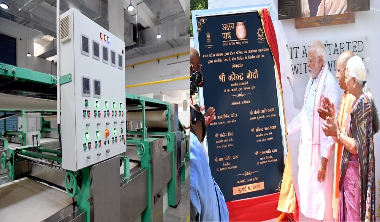 Pm Modi In Varanasi Launches Akshaya Patra Mega Kitchen Stunned To See ...