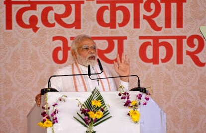 PM Modi will give gift of about 1800 crores to Varanasi on Chaitra Navratri ropeway Project