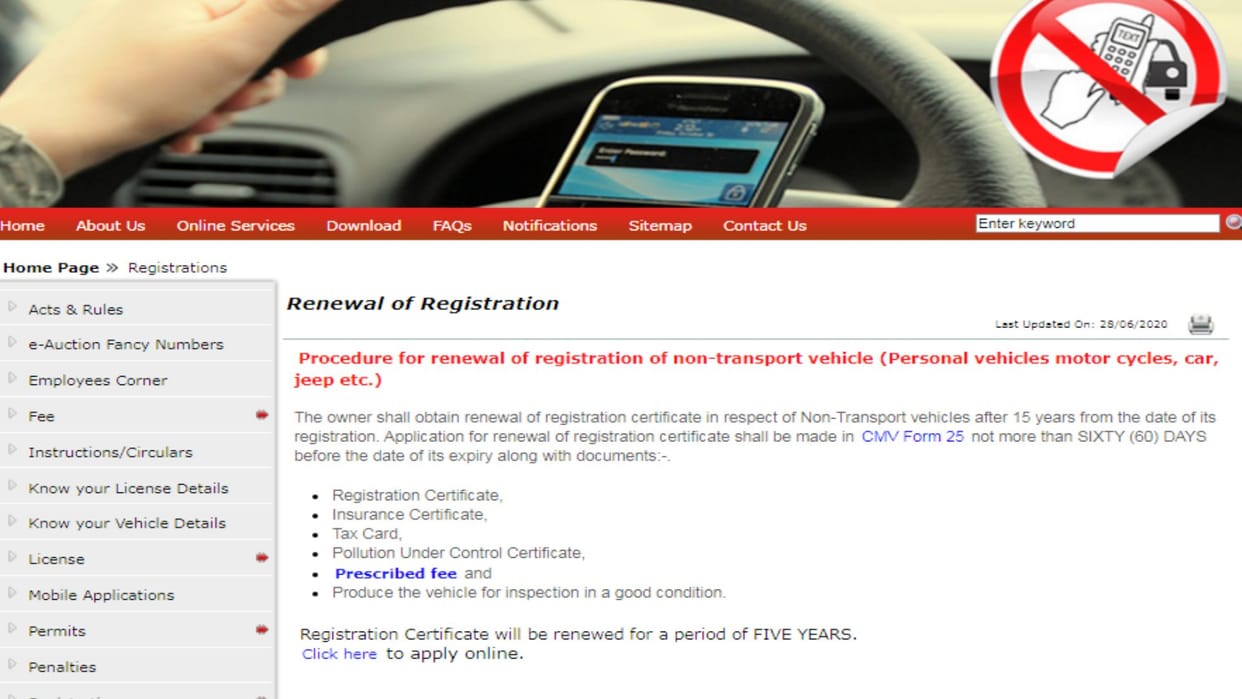 Now eight times fee will be charged for passing 15 year old vehicles Registration Renewal