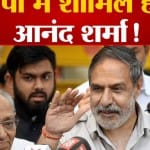 दिल्ली
