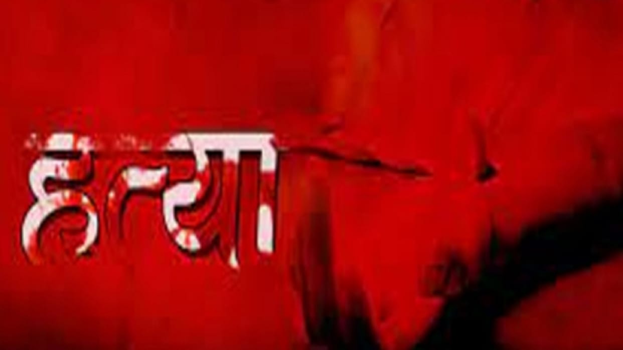 Pujari murdered for refusing to pay money in Sonia Vihar
