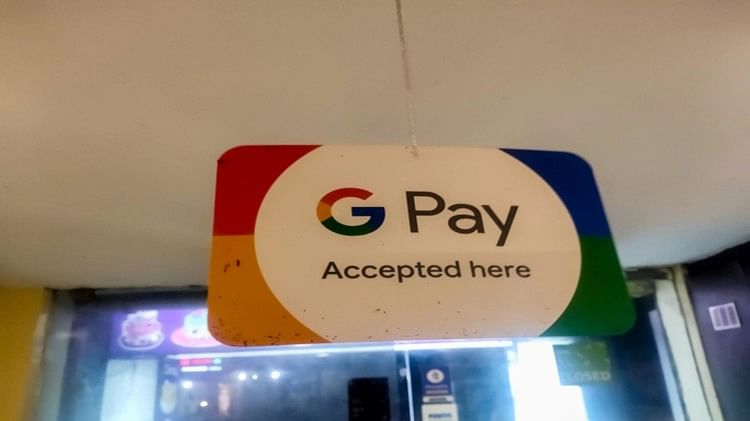 UPI Payments