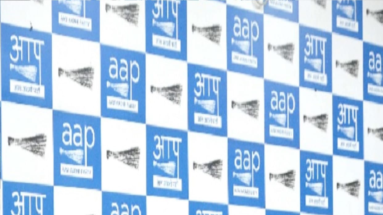 cyber cell started technical investigation on complaint lodged in case of horse trading of AAP MLAs of Punjab