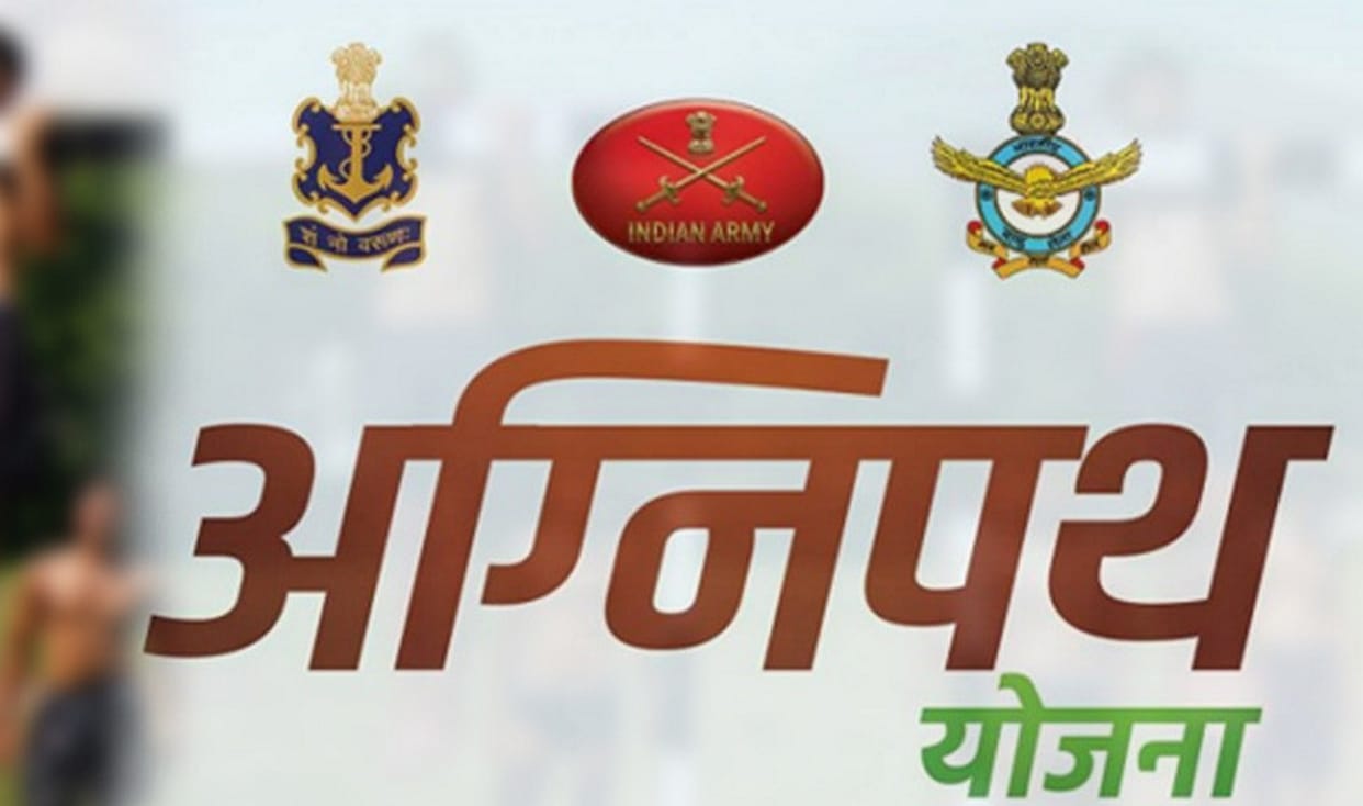 Agniveer recruitment rally will start in August and September in Uttarakhand