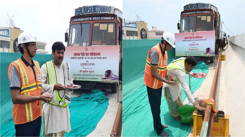 MD UPMRC Shri Sushil Kumar Inaugurates Track work for first corridor of Agra Metro Rail Project