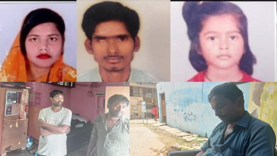 Agra Suicide Case ather told the reason behind the mass suicide