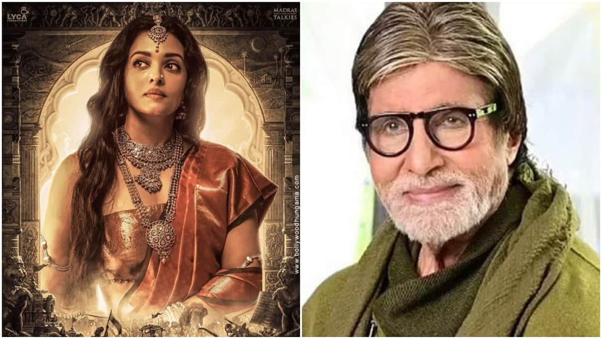 Amitabh Bachchan to release Aishwarya Rai Bachchan film Ponniyin Selvan 1 hindi teaser directed by Mani Ratnam