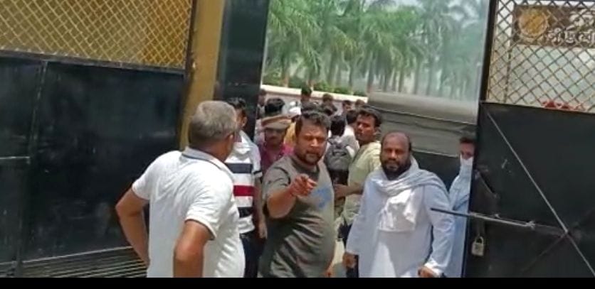 RLD leader and teacher came face to face in admission dispute, clashes with police too