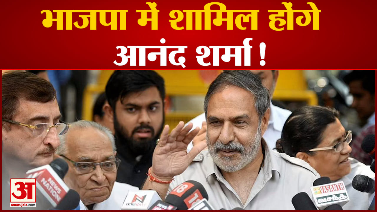 दिल्ली