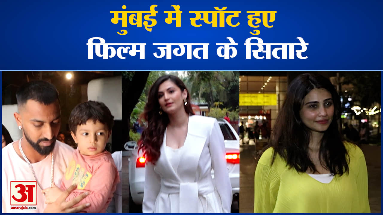 मनोरंजन