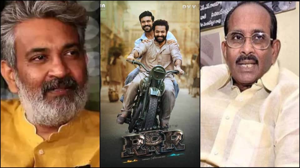 RRR sequel kv vijayendra prasad gave hint ss rajamouli jr ntr and ram charan starrer film here read big update