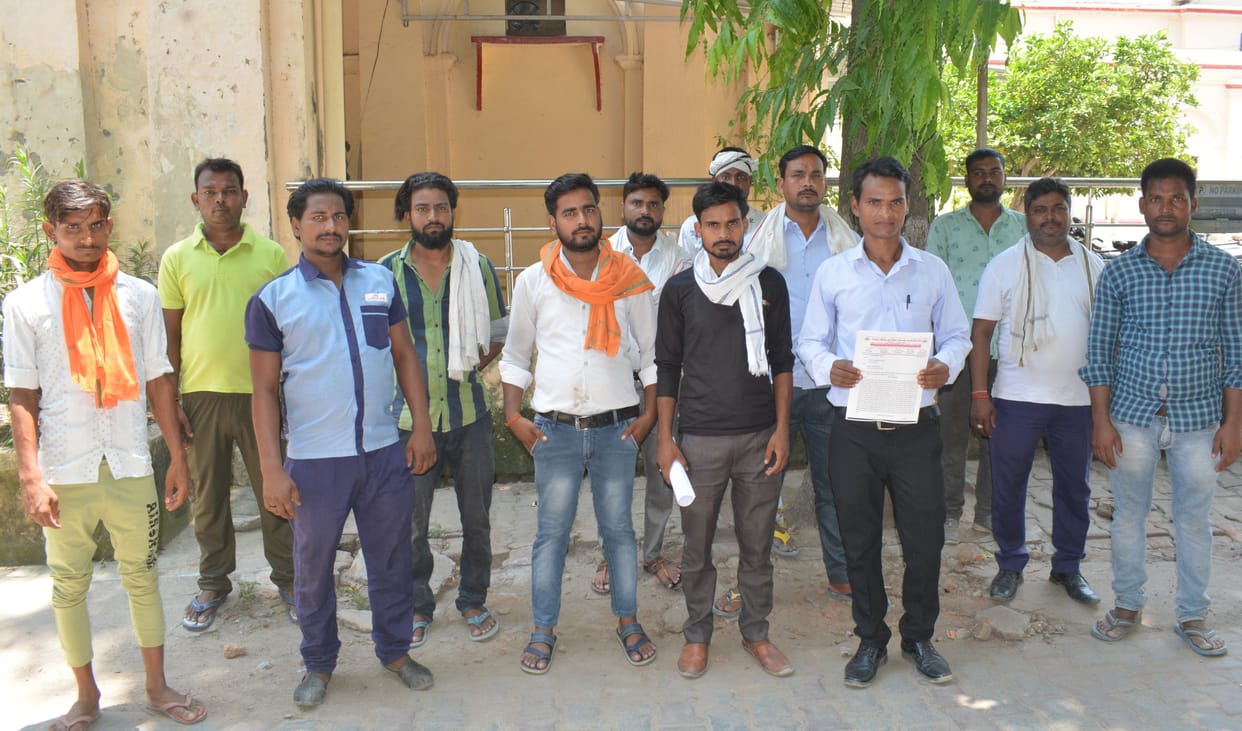 hardoi news, Salary not received for five months, demonstrated