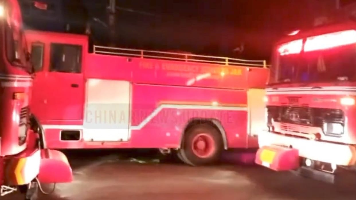Fire breaks out in private bank branch in Jammu Janipur area