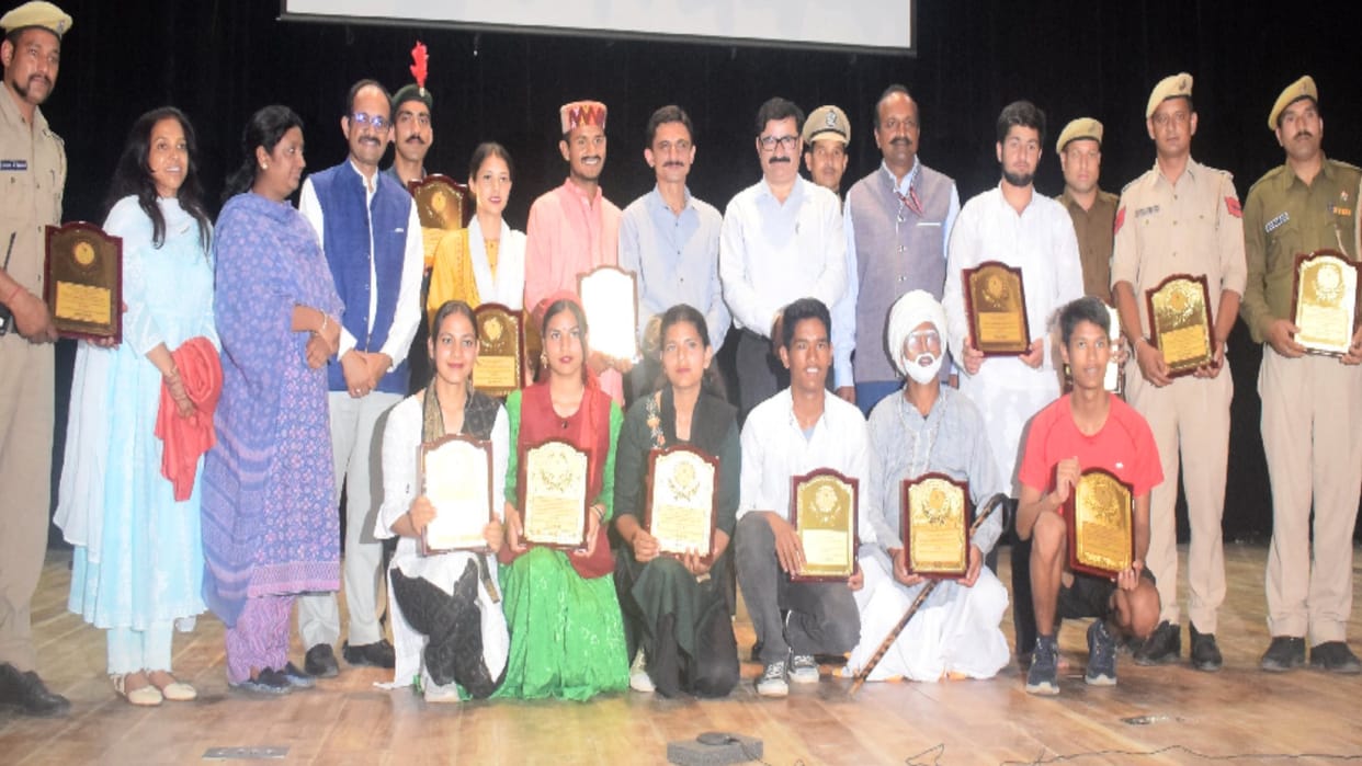 The name of the Juare Program entered in the Asia and India Book of Records