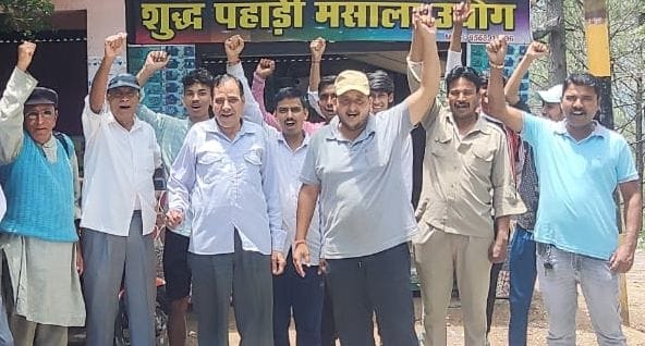 Protest Over Power Cut