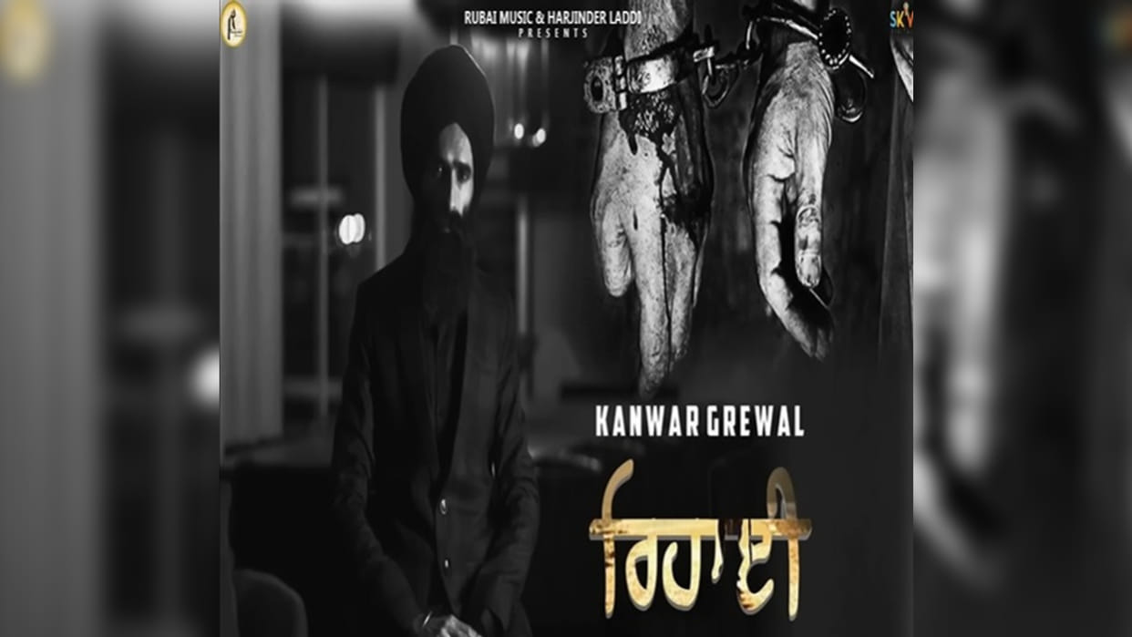 After Sidhu Moose wala SYL YouTube pulls down Punjabi singer Kanwar Grewal song Rihaee