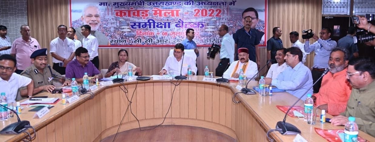 Helicopter will rain flowers on Kanwariyas: Dhami