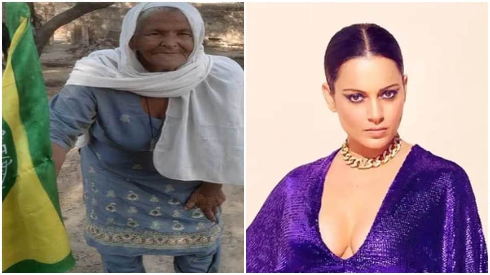 kangana ranaut reached bathinda high court demanding cancellation of the defamation complaint