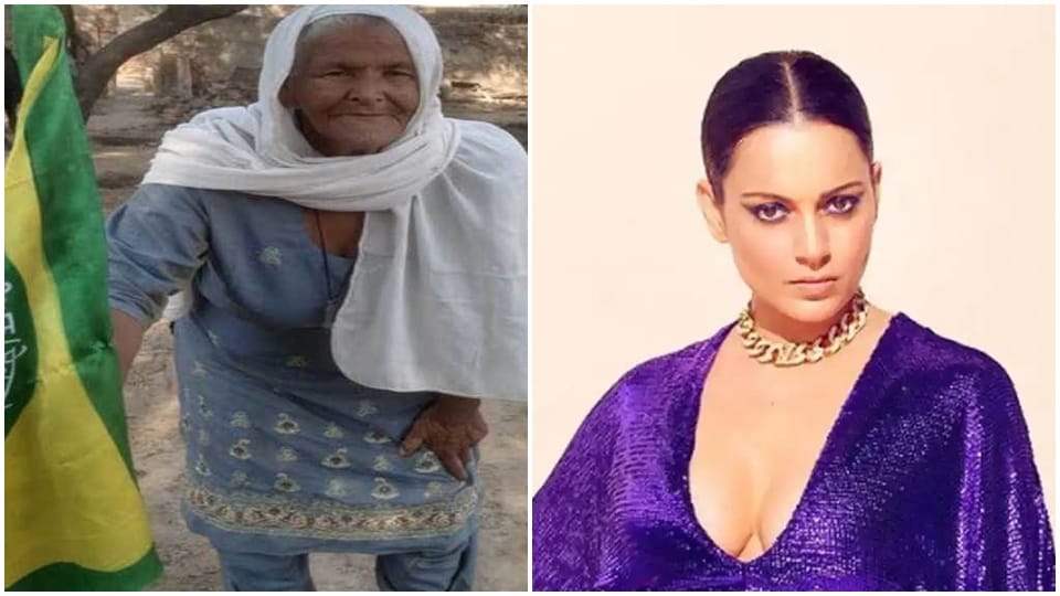 kangana ranaut reached bathinda high court demanding cancellation of the defamation complaint