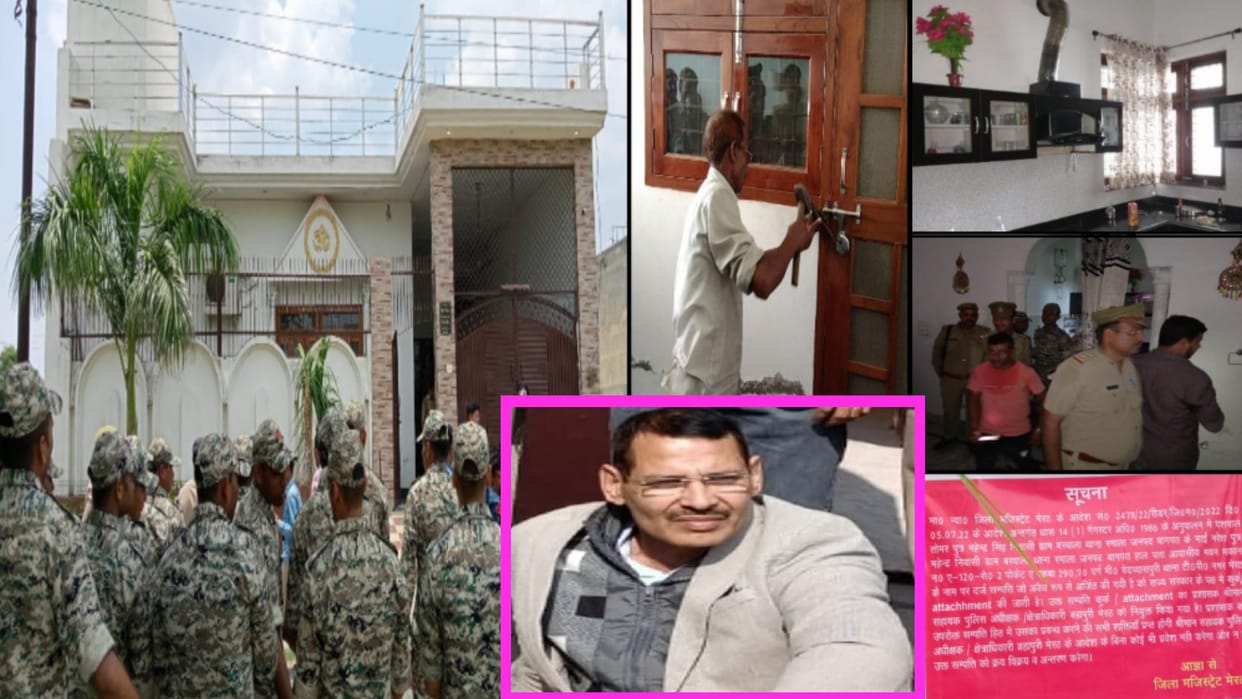 Who is the land mafia Yashpal Tomar now the Meerut police has seized a house of five crores