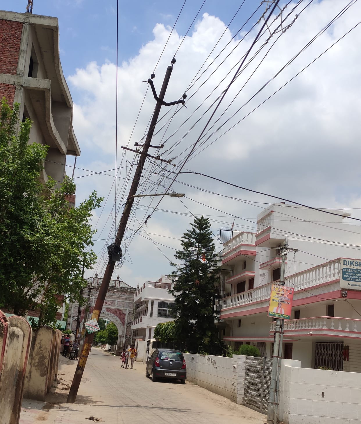 power cut