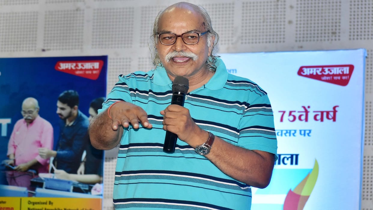 Amar Ujala Dialogue: Make a habit of listening carefully, not by ear, Prof. hc verma gave tips to physics teachers