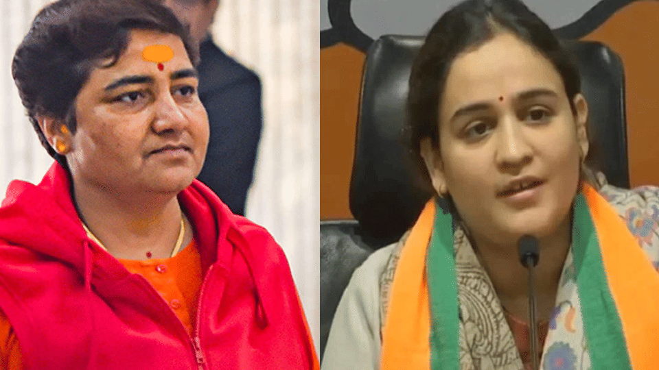 MP News: One arrested for threatening Sadhvi Pragya on behalf of Dawood gang, said- 'You are going to be murdered'