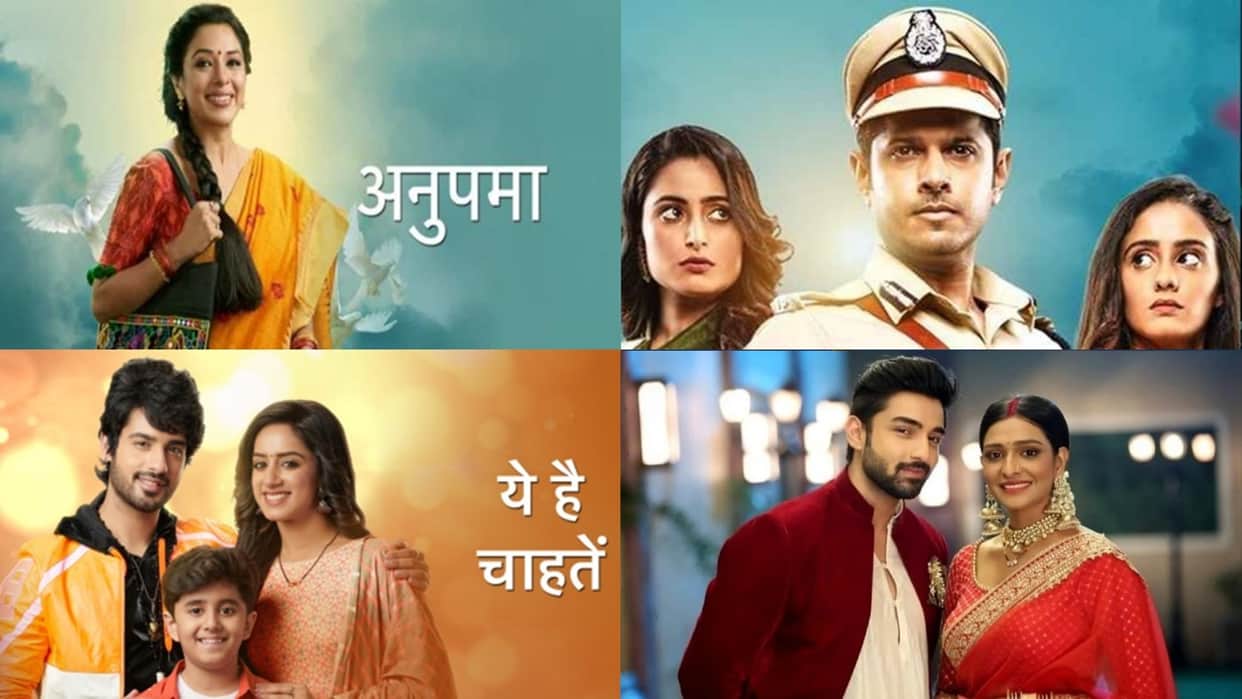 top 5 trp show update anupamaa bhagya lakshami imile Serial 8 july 2022 Written update