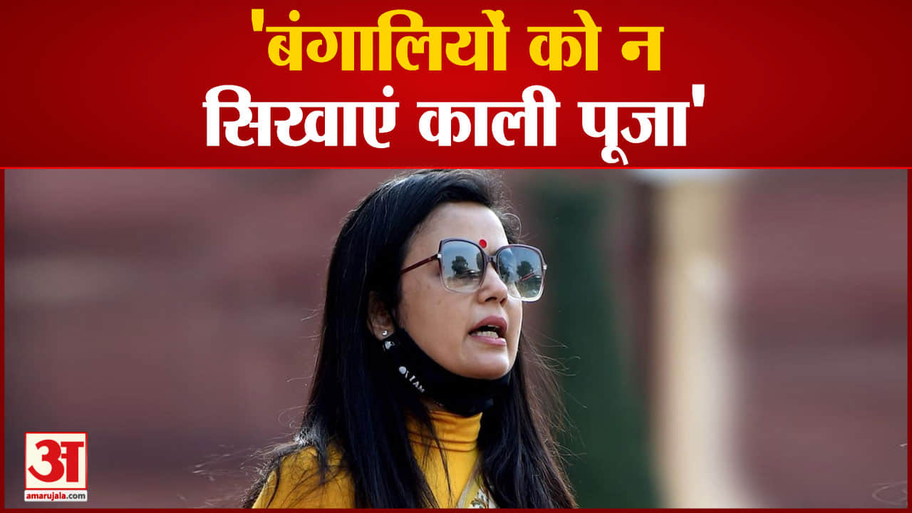 सुपर फास्ट