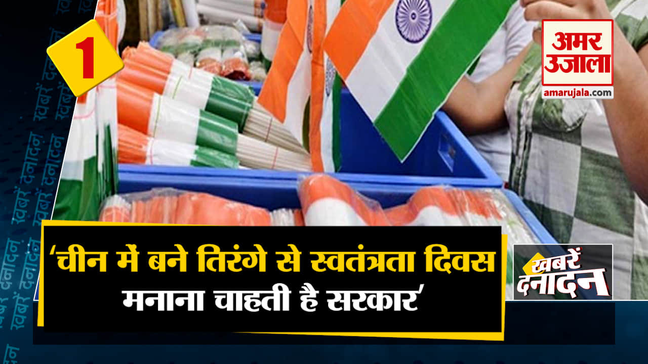 सुपर फास्ट