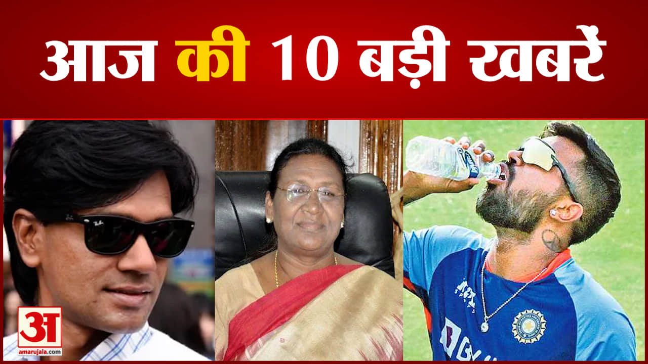 सुपरफास्ट