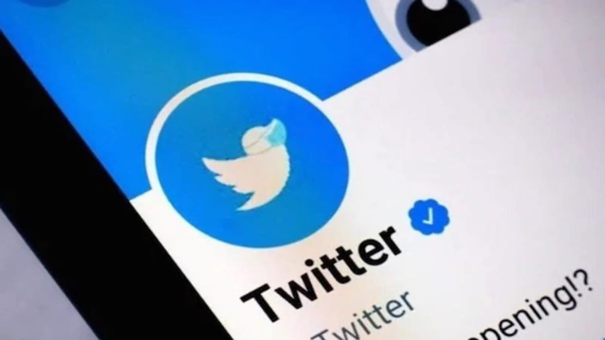 47 thousand deducted from account for blue tick on twitter in Rajasthan