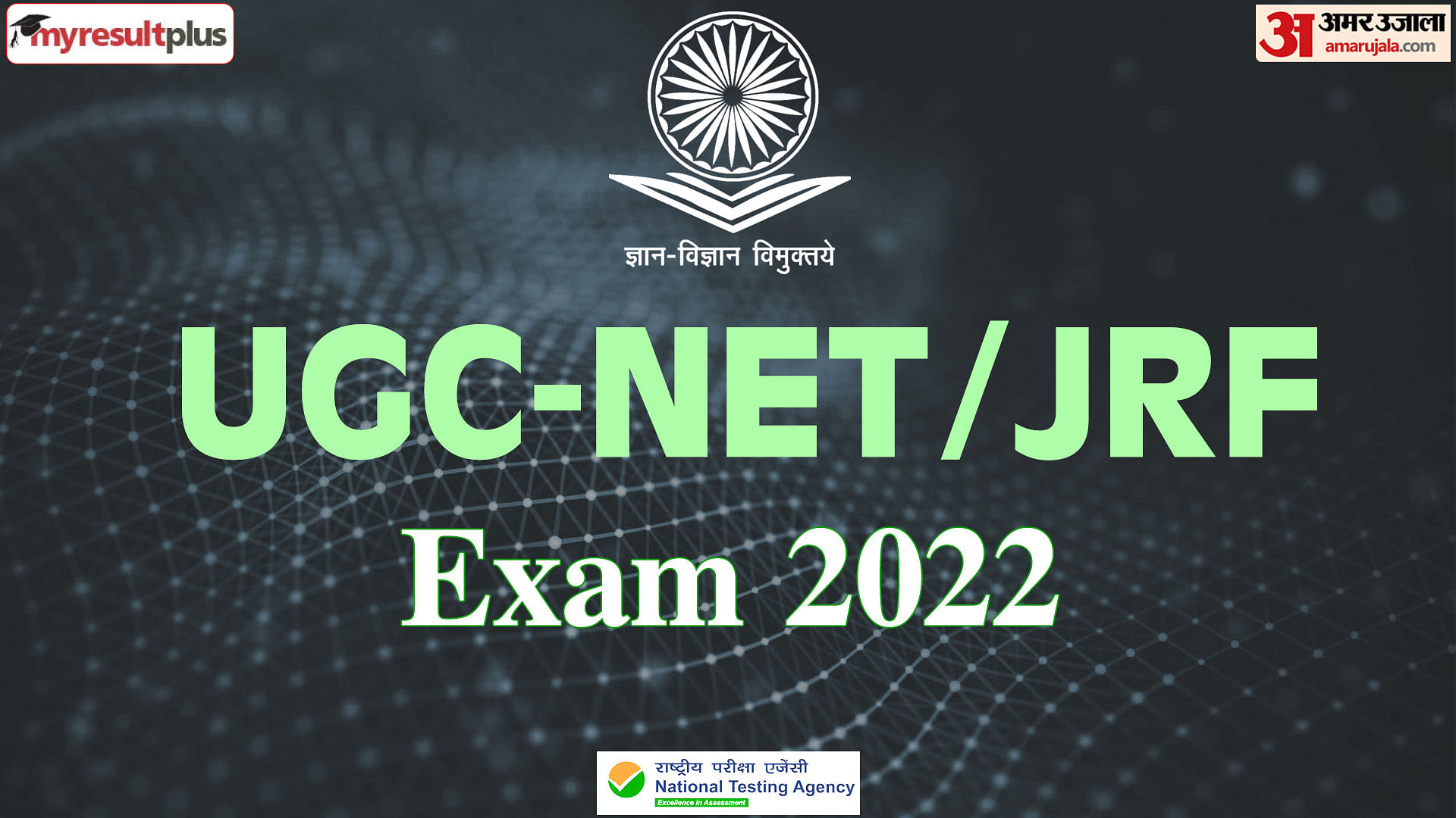 Target UGC net - FOR UGC NET ASPIRANTS WHO ARE PREPARING FOR HRM AND LABOR  WELFARE SUBJECT. | Facebook