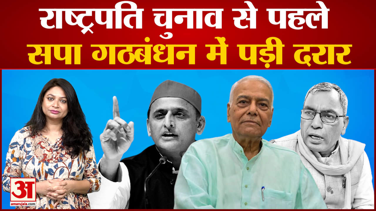 यूपी न्यूज