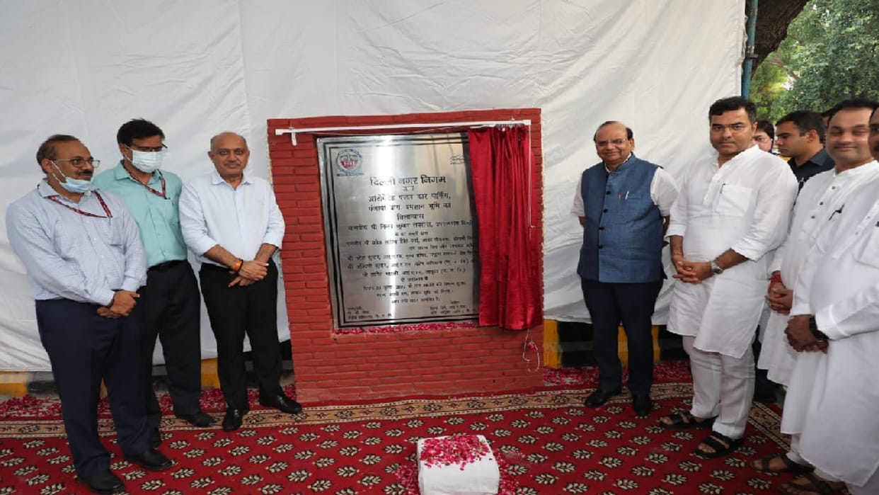 Automatic puzzle parking will be built near Punjabi Bagh Club at a cost of 31 crores