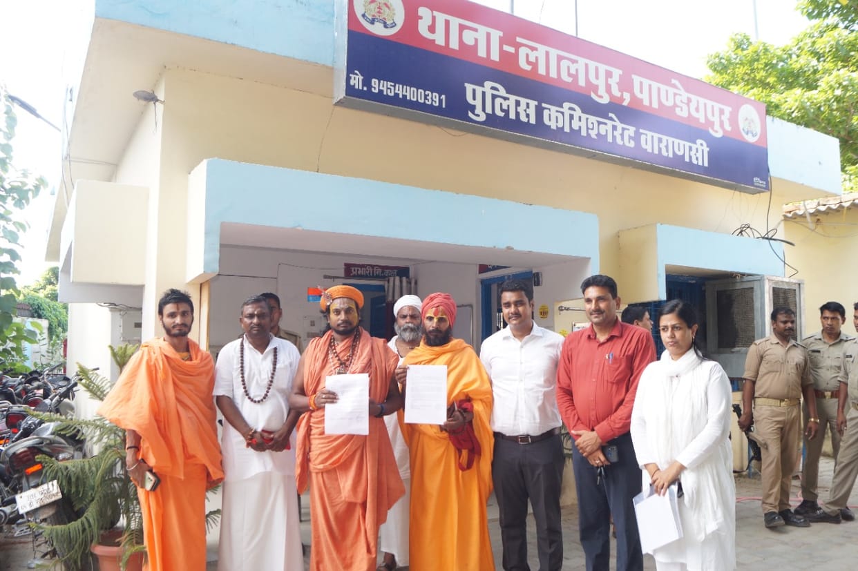 Kashi Dharma Parishad outraged by remarks against Lord Shiva on TV news deabte lodged complaint to varanasi police