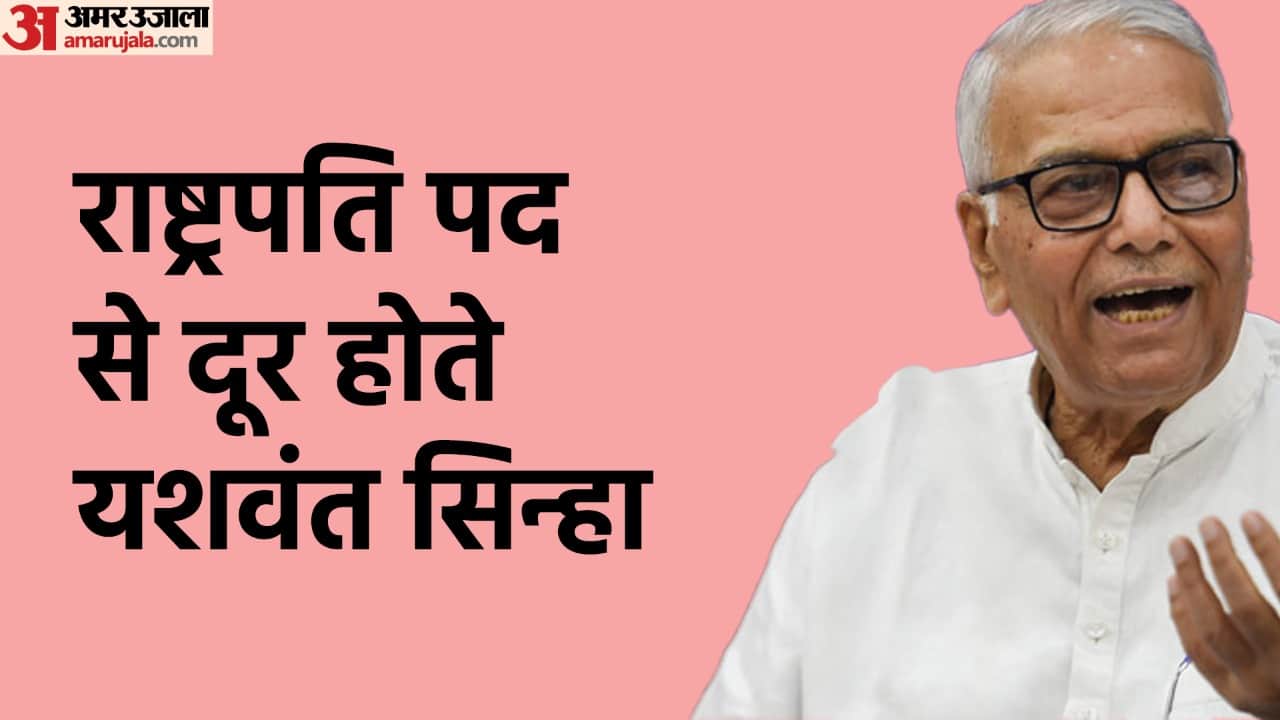 President Election: Yashwant Sinha's path to become President became more difficult, know why there may be a big setback in UP?