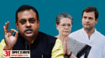 कांग्रेस के आरोपों पर भाजपा ने प्रेस कांफ्रेंस कर पलटवार किया
