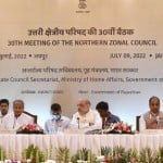 जयपुर में हुई नॉर्थ जोनल काउंसिल की बैठक।