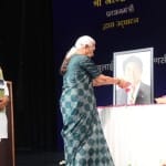 अखिल भारतीय शिक्षा समागम में शिंजो आबे को श्रद्धांजलि
