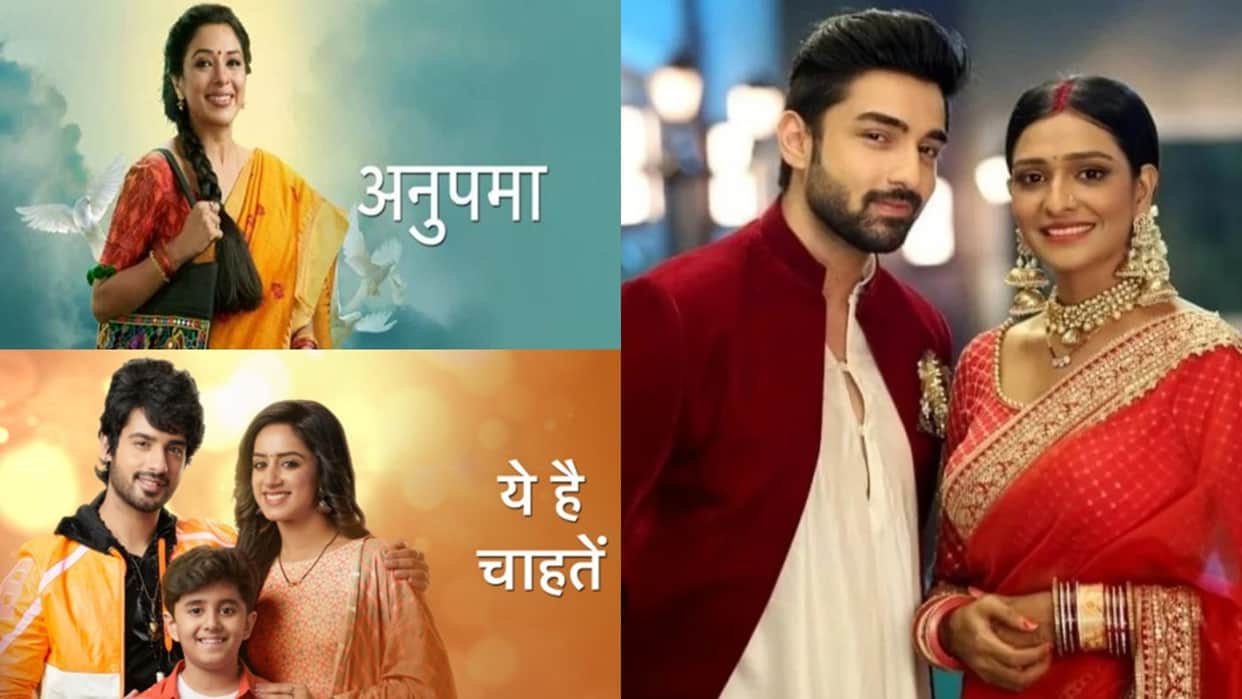 tv serials daily updates top 5 trp shows anupamaa bhagya lakshmi 21 july upcoming episode written updates