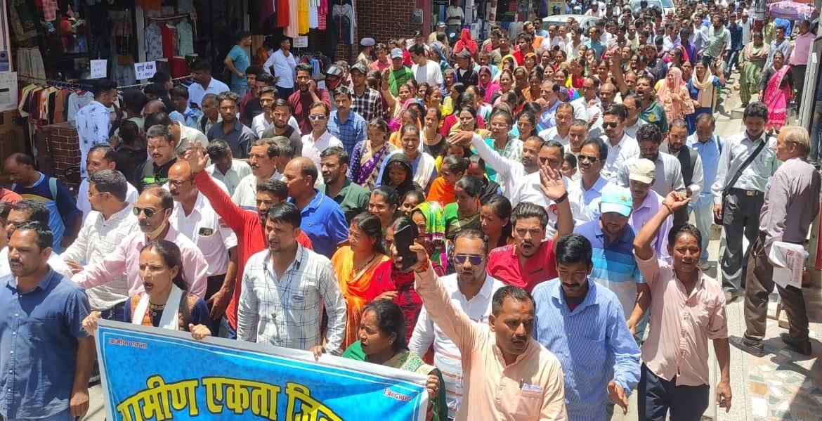 Protest over Palika Area Extention