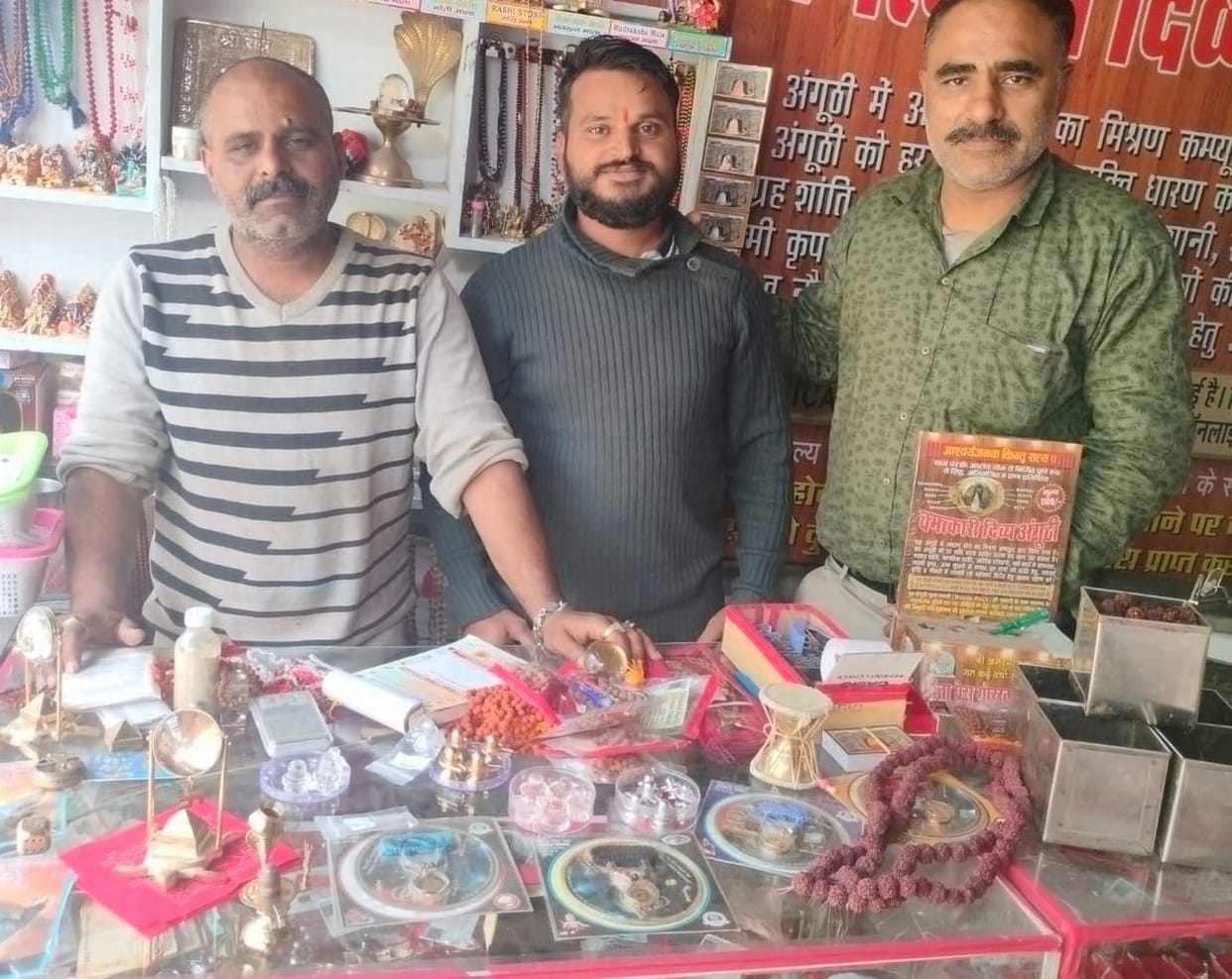 hapur news